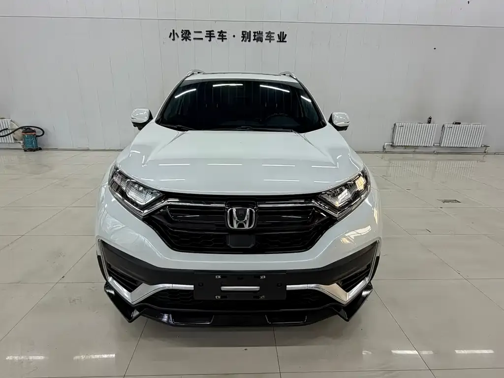 Honda CR-V 2022 из CN, фото 8