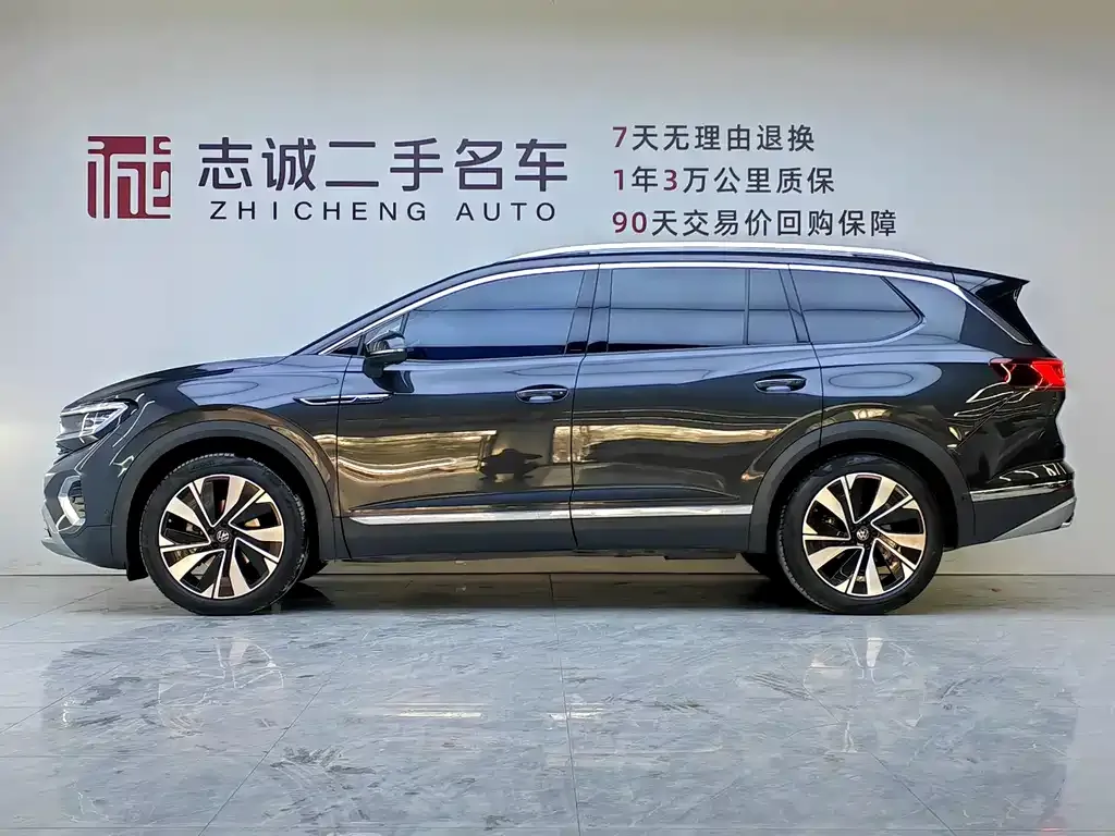 [object Object] Talagon 2023 из CN, фото 3