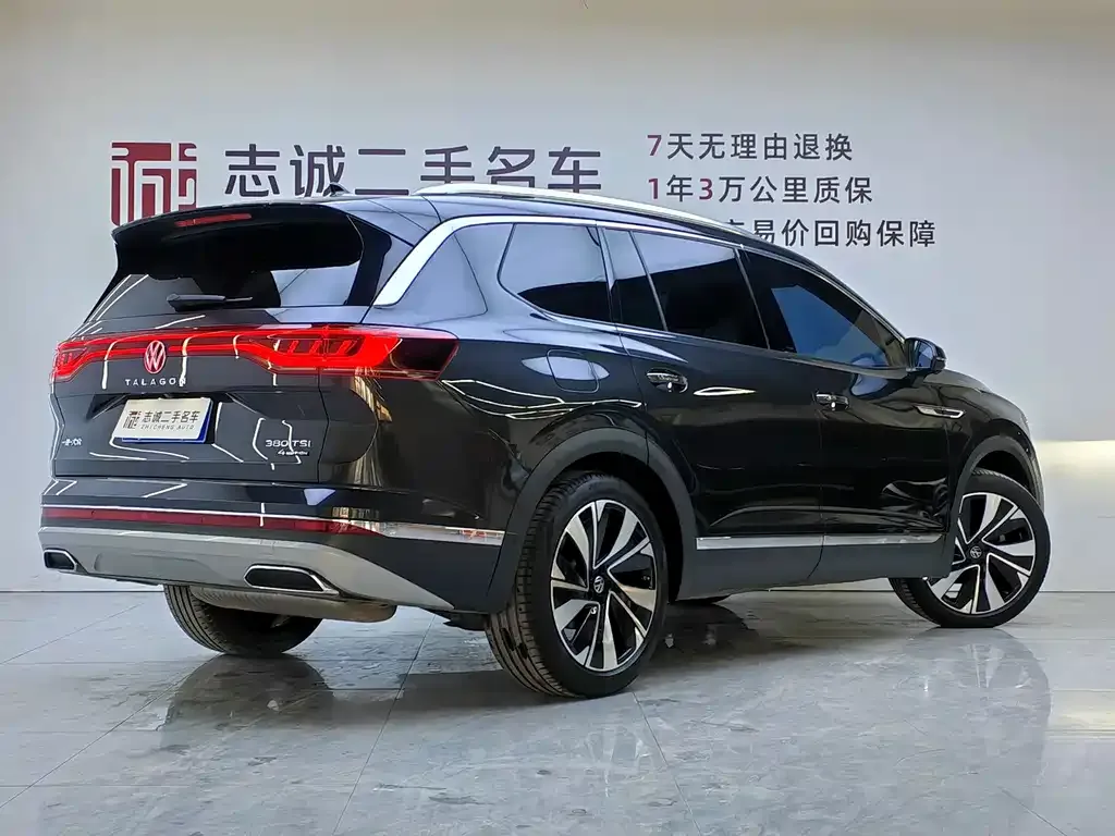 [object Object] Talagon 2023 из CN, фото 4