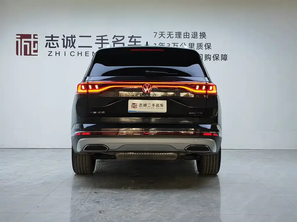 [object Object] Talagon 2023 из CN, фото 5