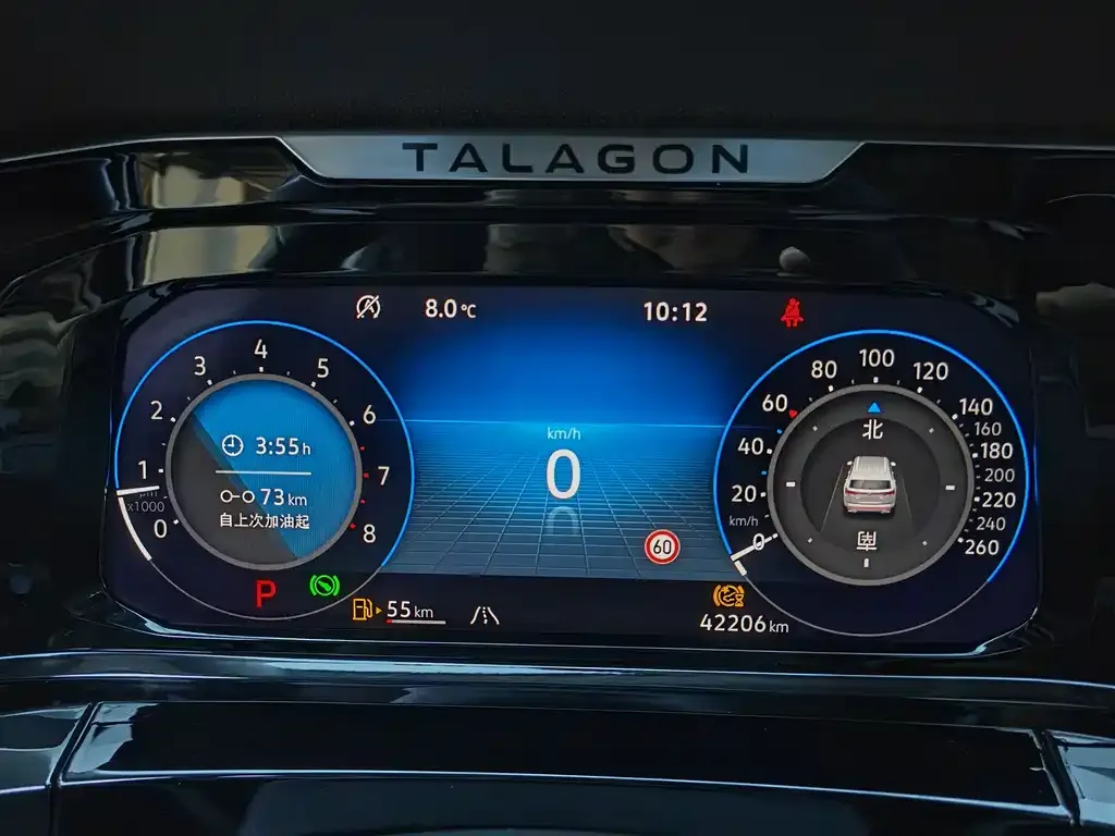 [object Object] Talagon 2023 из CN, фото 7