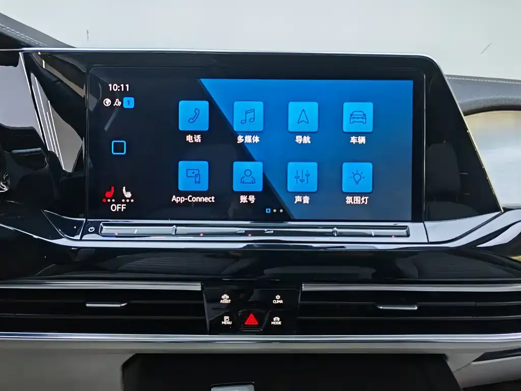 [object Object] Talagon 2023 из CN, фото 8