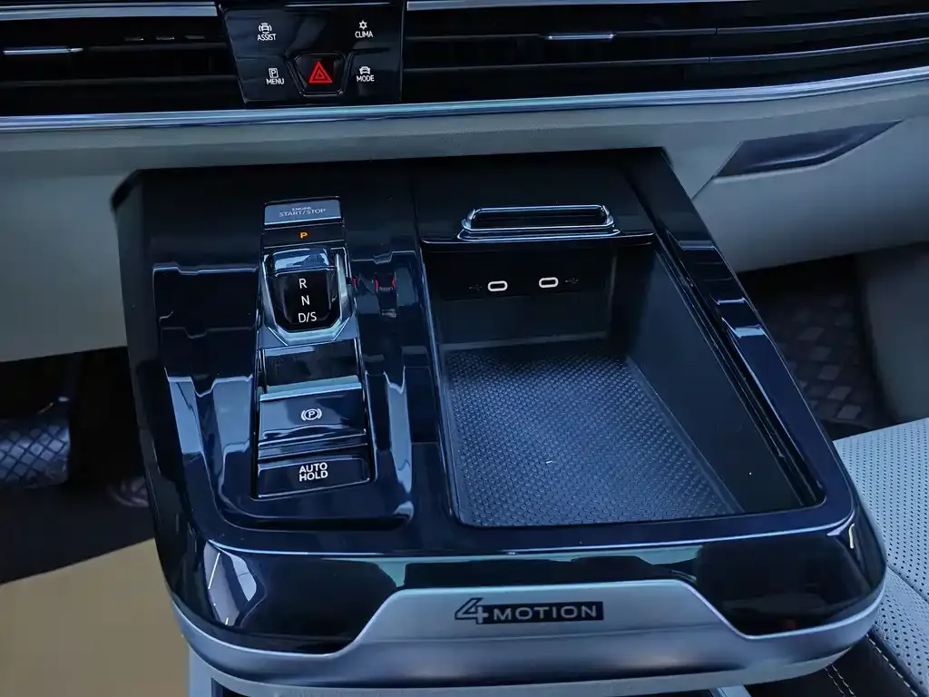 [object Object] Talagon 2023 из CN, фото 9