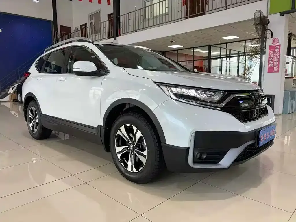 Honda CR-V 2022 из CN, фото 3
