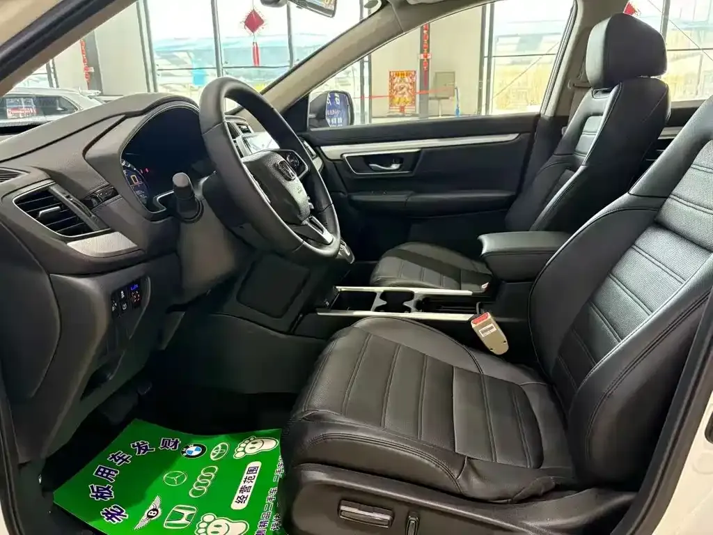 Honda CR-V 2022 из CN, фото 4