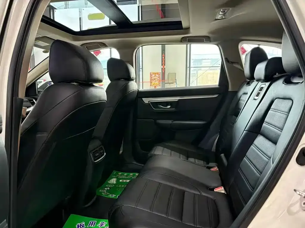 Honda CR-V 2022 из CN, фото 5