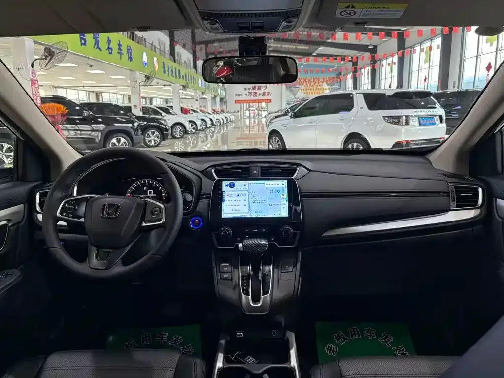 Honda CR-V 2022 из CN, фото 6
