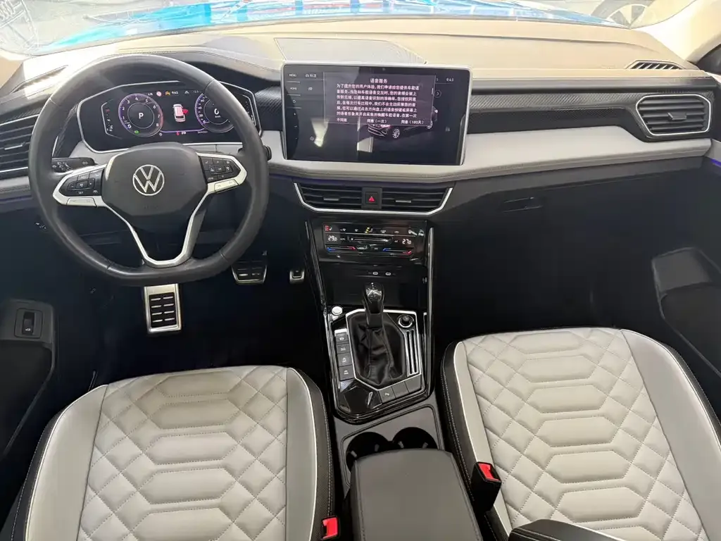 Volkswagen Tayron 2022 из CN, фото 5