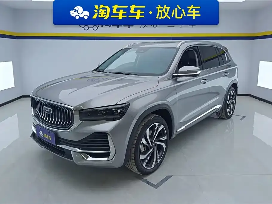 Geely Xingyue L — фото 1
