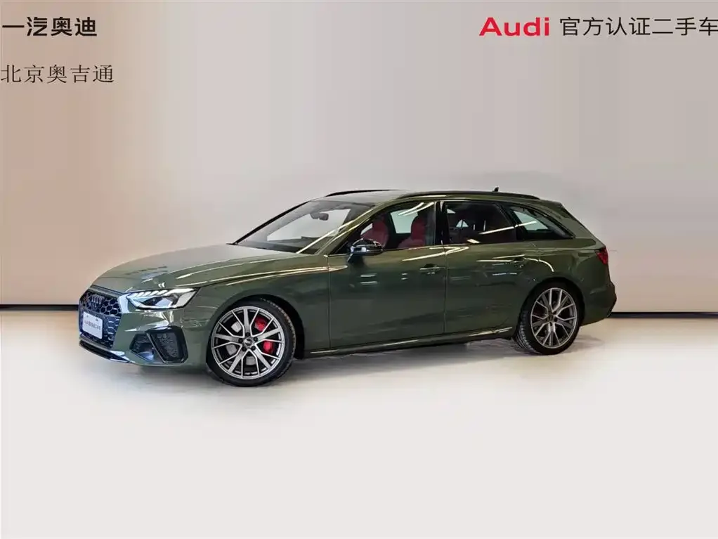 Audi S4 2024 из CN, фото 1