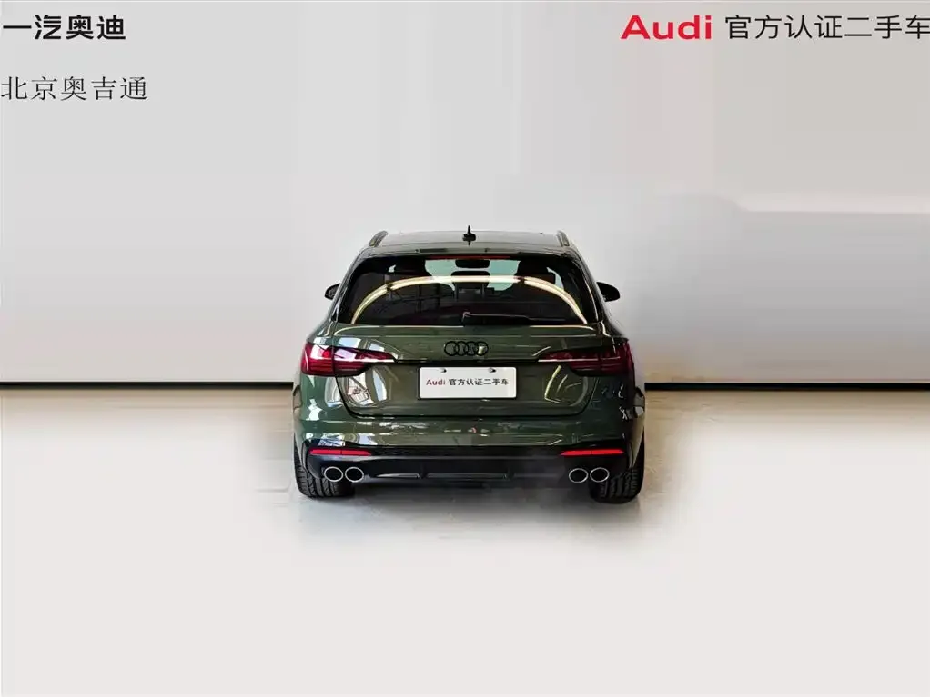 Audi S4 2024 из CN, фото 3
