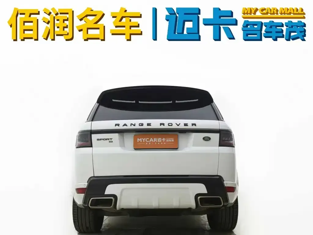 Land Rover Sport 2021 из CN, фото 5