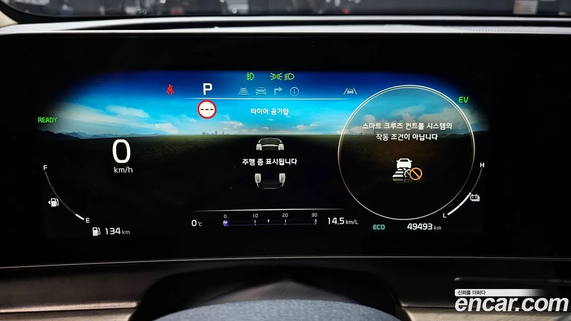 Kia Sportage 2022 из KR, фото 8