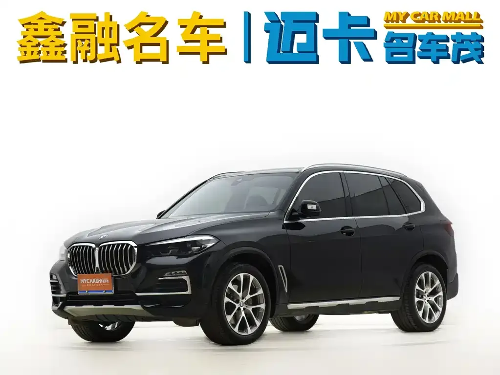 BMW X5 (Import) 2021 из CN, фото 1