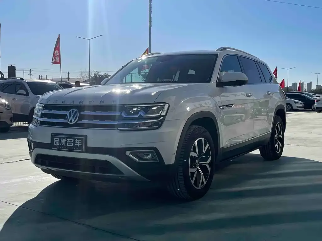 Volkswagen Teramont 2021 из CN, фото 1