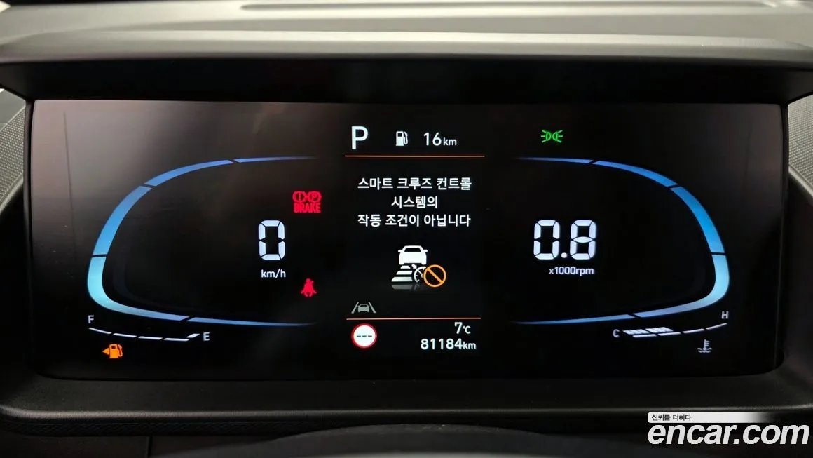 Hyundai Casper 2022 из KR, фото 8