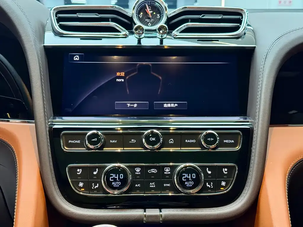 Bentley Bentayga 2024 из CN, фото 8