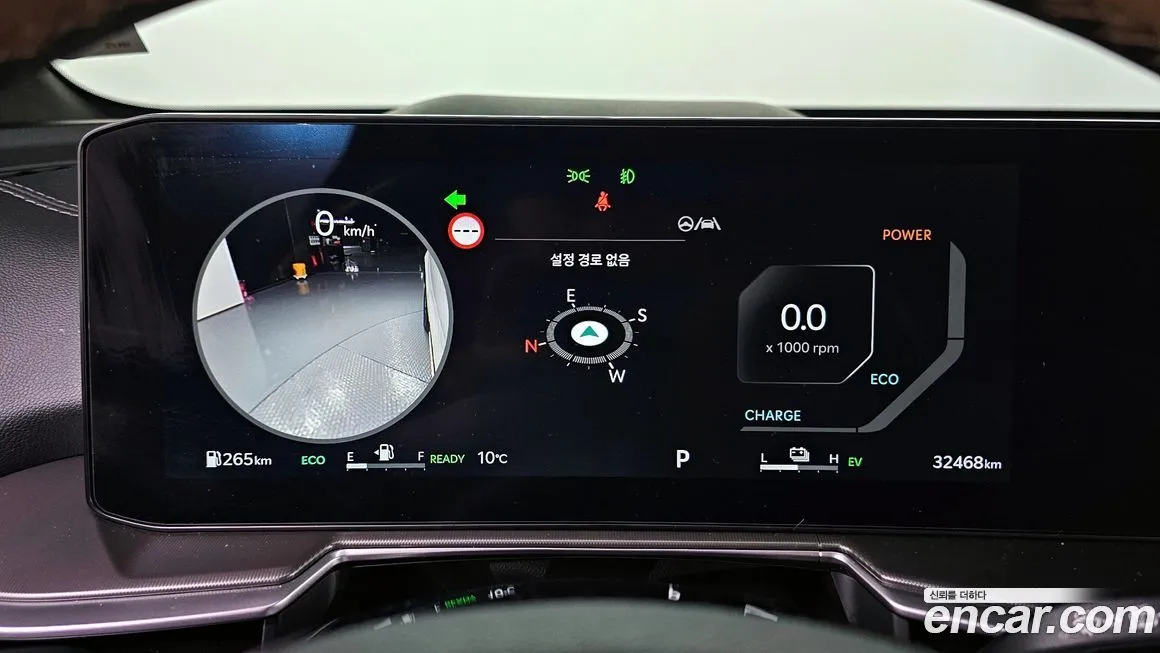 Kia Sorento — фото 8