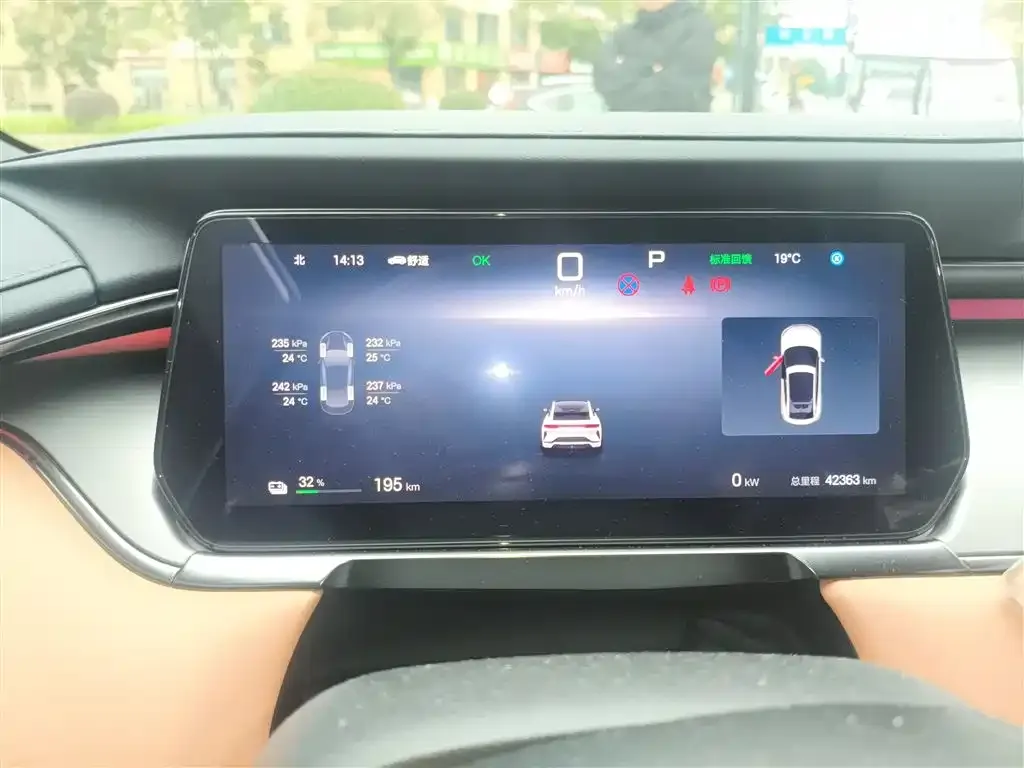 BYD L EV 2024 из CN, фото 4