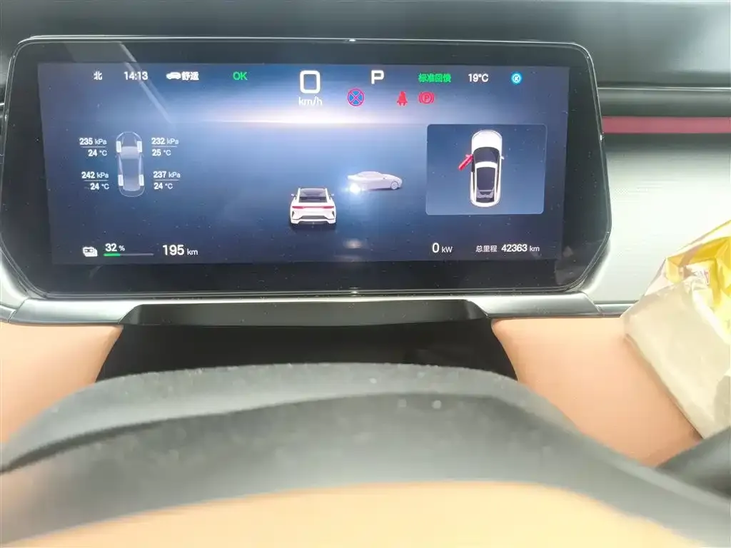 BYD L EV 2024 из CN, фото 5