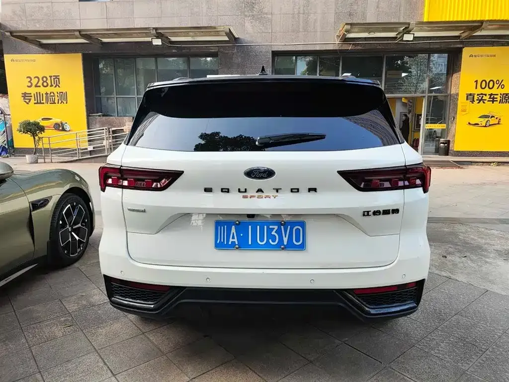 Ford Territory 2024 из CN, фото 4