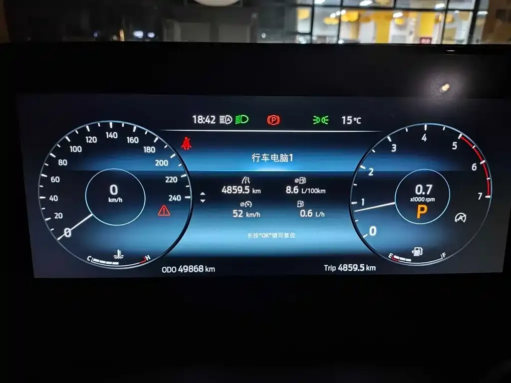 Ford Territory 2024 из CN, фото 8
