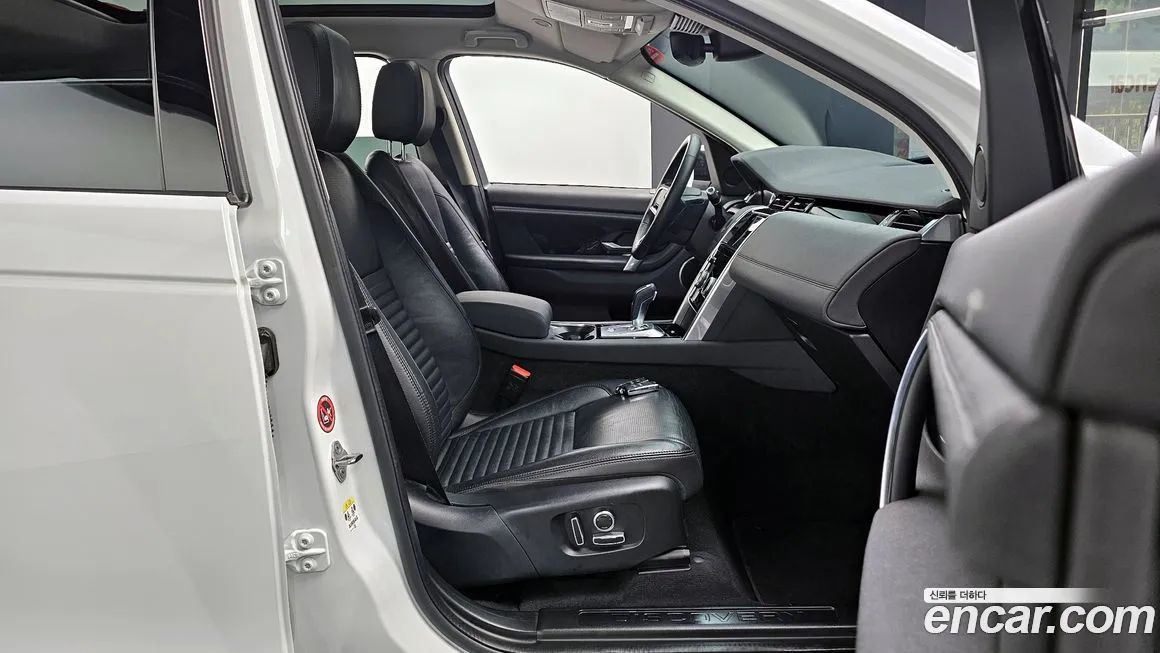 Land Rover Discovery Sport 2021 из KR, фото 10