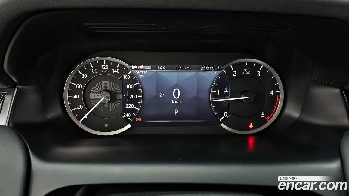 Land Rover Discovery Sport 2021 из KR, фото 8