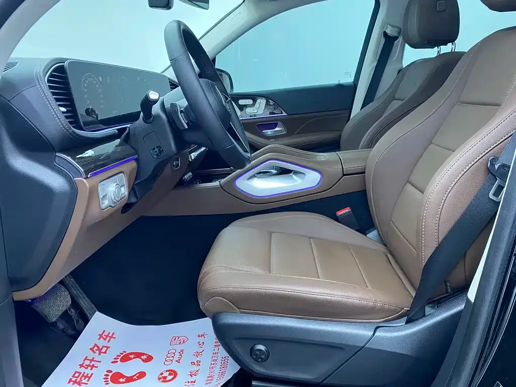 Mercedes-Benz GLE 2024 из CN, фото 7