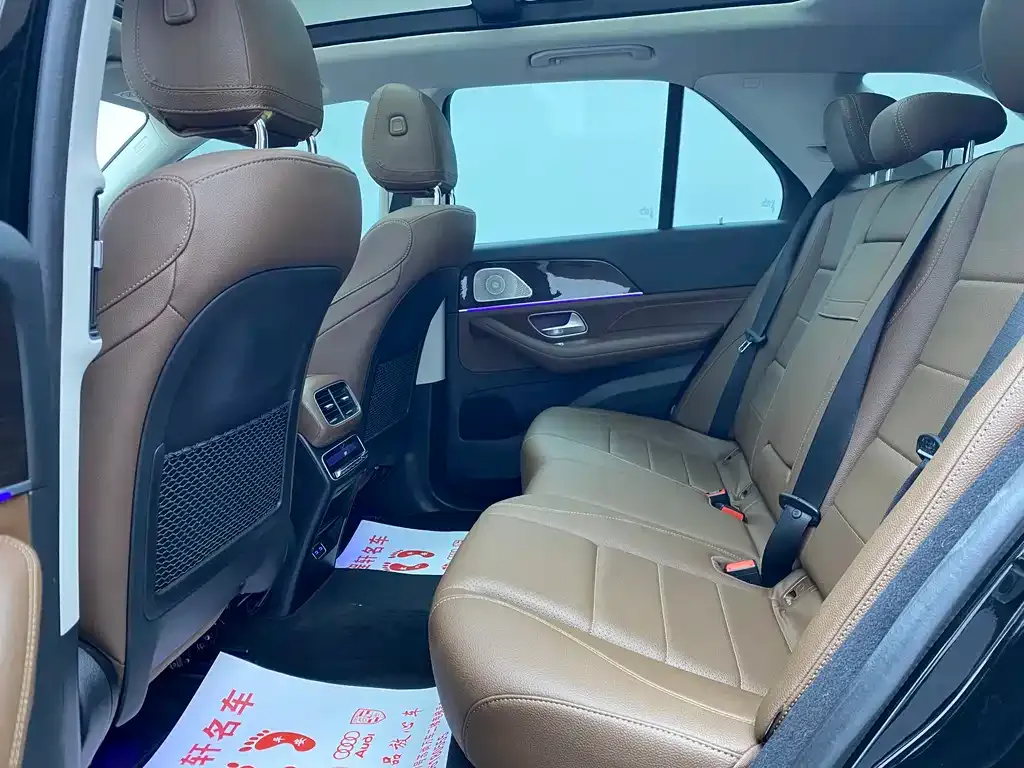 Mercedes-Benz GLE 2024 из CN, фото 9
