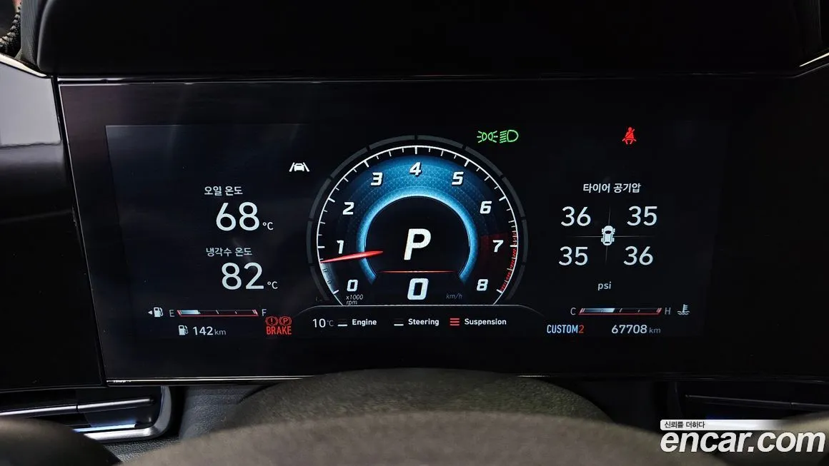 Hyundai AVANTE 2022 из KR, фото 8