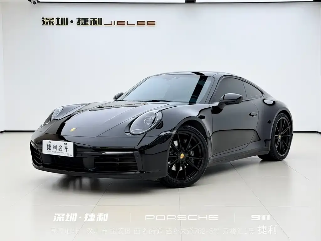 Porsche 911 2024 из CN, фото 1