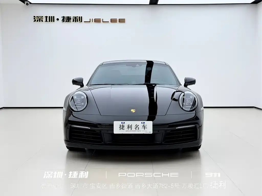 Porsche 911 2024 из CN, фото 2