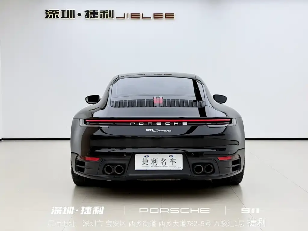 Porsche 911 2024 из CN, фото 7