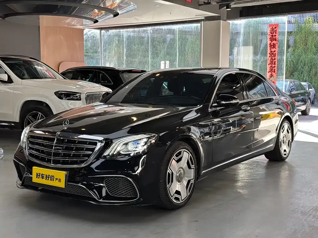 Mercedes-Benz S-Class 2023 из CN, фото 1