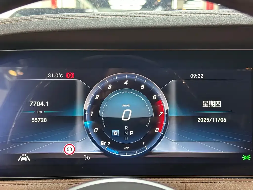 Mercedes-Benz S-Class 2023 из CN, фото 10