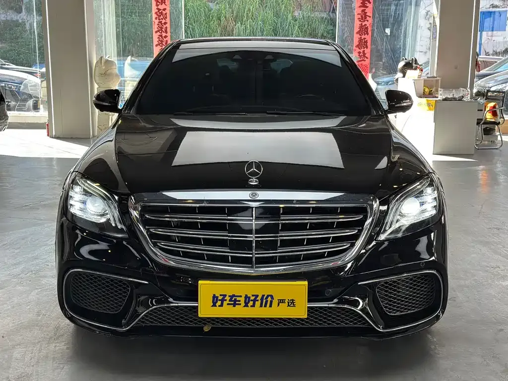 Mercedes-Benz S-Class 2023 из CN, фото 2