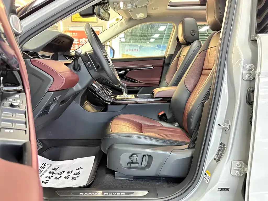 Land Rover Evoque 2021 из CN, фото 9