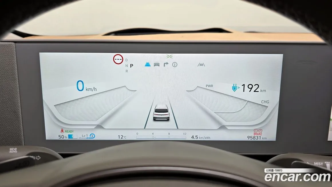 Hyundai Ioniq5 — фото 8