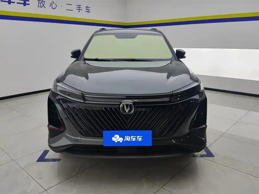 Changan CS75PLUS 2023 из CN, фото 2