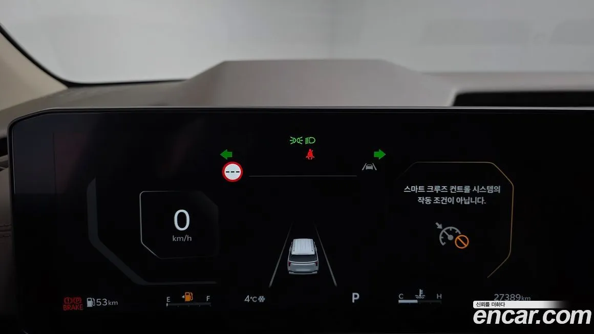 Kia Carnival 2024 из KR, фото 8