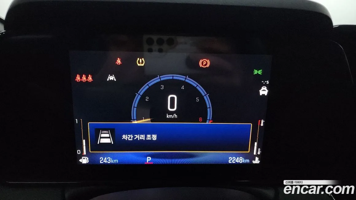 Chevrolet (GM Daewoo) Trailblazer 2024 из KR, фото 8