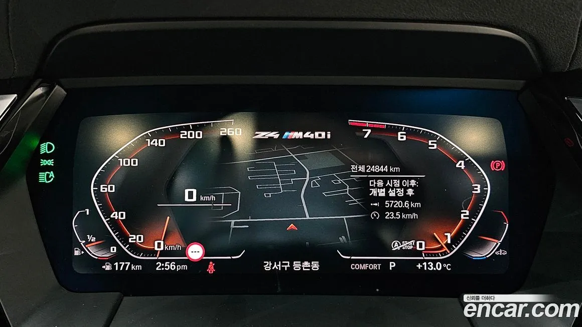 BMW Z4 2025 из KR, фото 8