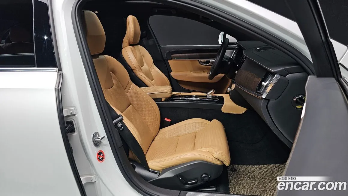 Volvo S90 — фото 10