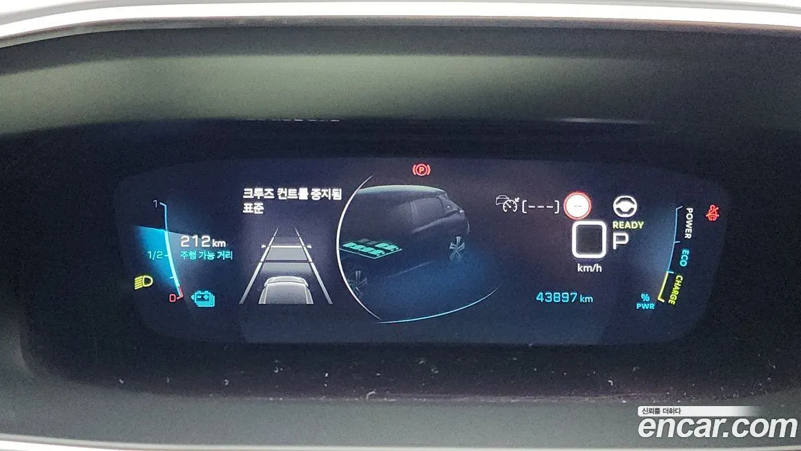 Peugeot 208 2022 из KR, фото 8