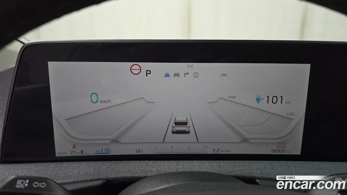Kia EV6 2022 из KR, фото 8