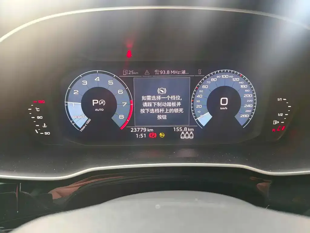 Audi Q3 2021 из CN, фото 3