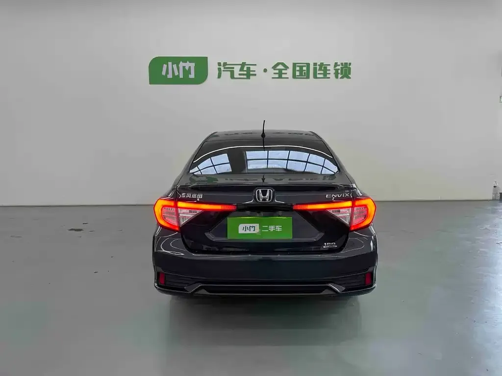 Honda Envix 2022 из CN, фото 4