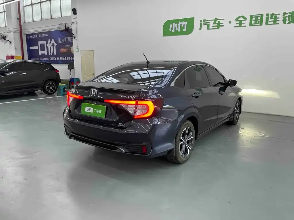 Honda Envix 2022 из CN, фото 5