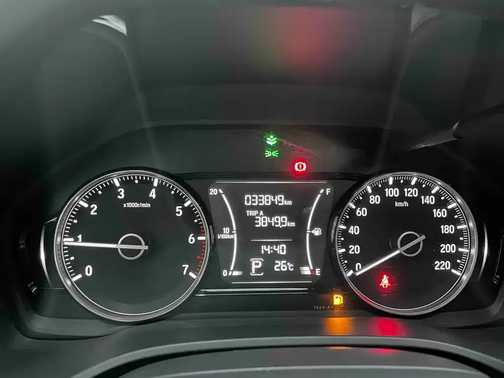 Honda Envix 2022 из CN, фото 8